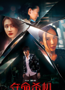 剑魂的装备系统解析：如何打造最强角色